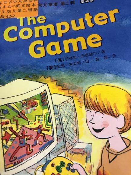Các đối tượng cướp tiệm vàng Kim Nguyệt bị bắt giữ.